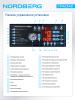 Установка для тестирования и очистки GDI и пьезофорсунок cma25ab