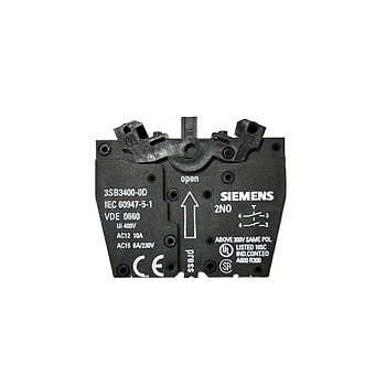 Кнопка управления для SK2030, STERTIL KONI, 69141070 51084