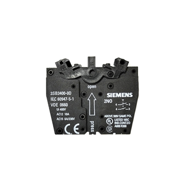 Кнопка управления для SK2030, STERTIL KONI, 69141070 51084