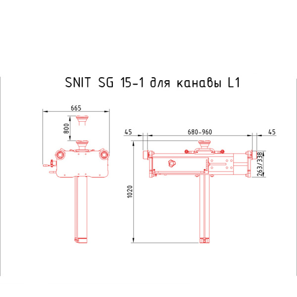 Домкрат канавный пневмогидравлический г/п 15 т, с одним цилиндром, для канавы L1, SNIT, SG15-1 203108