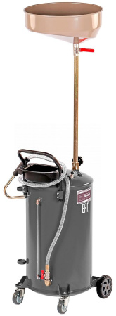 Установка для сбора масла пневматическая, 65 л, серая 2379-cvg