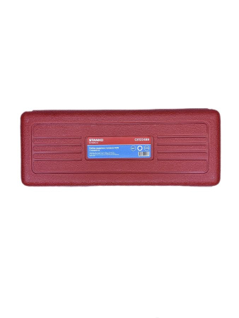 CS122489 Набор ударных головок XZN 1/2inch (Дюйм) (8 предметов) cs122489