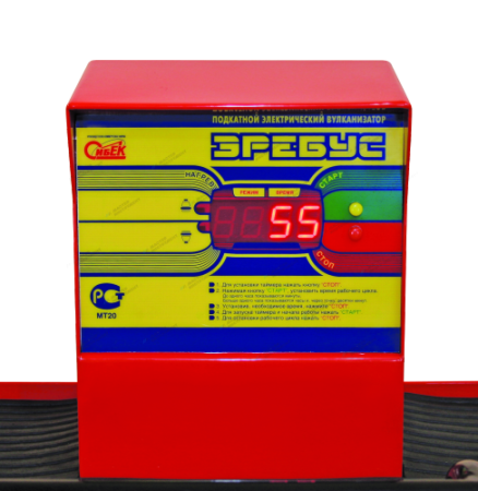 Вулканизатор для грузовых авто сибек эребус