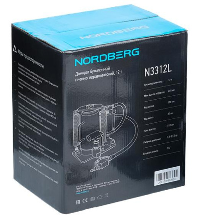 Домкрат бутылочный пневмогидравлический, 12 т n3312l