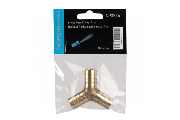 Тройник Y-образный - елочка Ø 14 мм np3s14