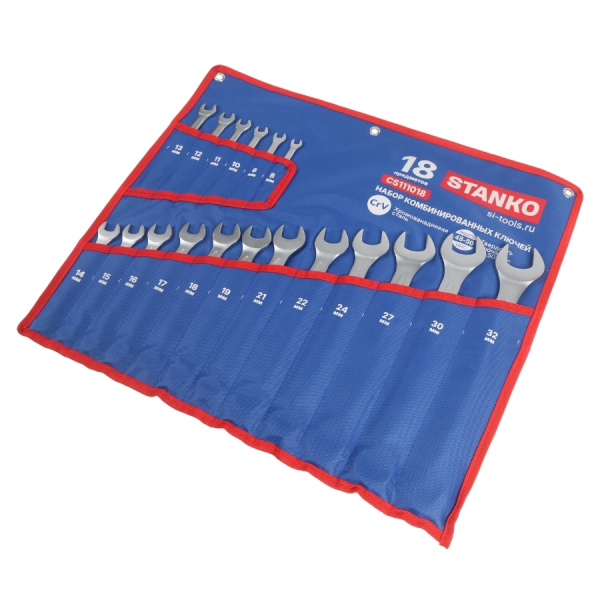 CS111018 Набор ключей комбинированных 18 предметов (8-32мм) cs111018
