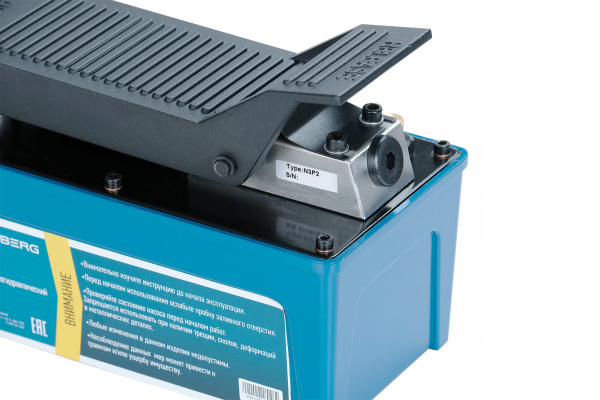 Насос пневмогидравлический 1600 мл n3p2