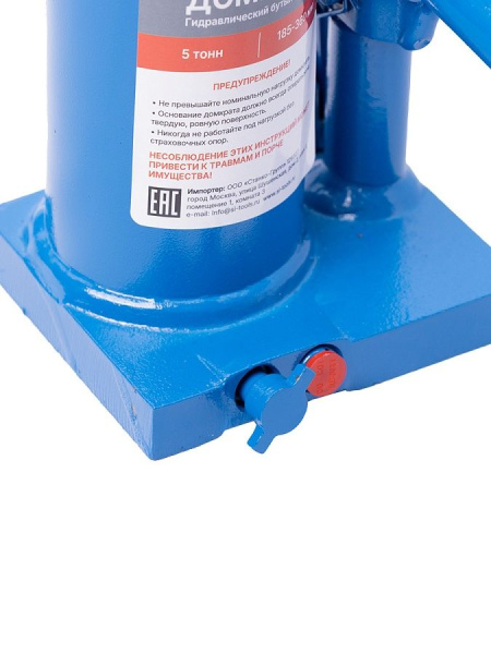 TH90504 гидравлический бутылочный домкрат на 5 тонн th90504