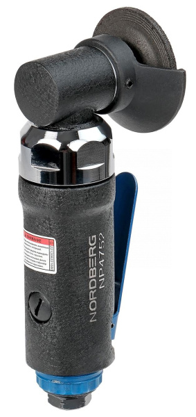 Пневмошлифмашинка угловая зачистная, диск 50 мм np4752