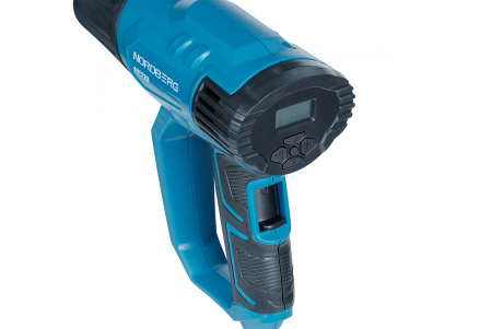 Фен с комплектом насадок, 70-600 °С, 2000 Вт ne720k