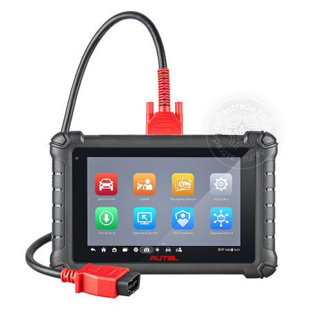 Autel MaxiDAS DS900, DoIP, с кабелем ds900