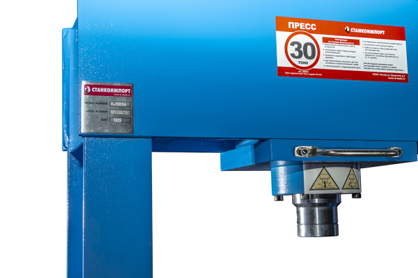 Пресс гаражный гидравлический на 30 тонн с ножным приводом, SD0824, СТАНКОИМПОРТ sd0824