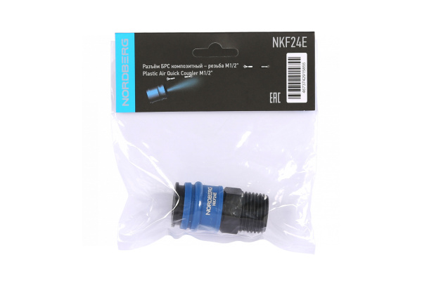 Разъем композитный inch (Дюйм)мамаinch (Дюйм) быстросъемный - резьба M1/2inch (Дюйм) nkf24e