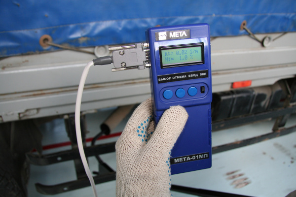 МЕТА-01МП 02 мета-01мп 0.2