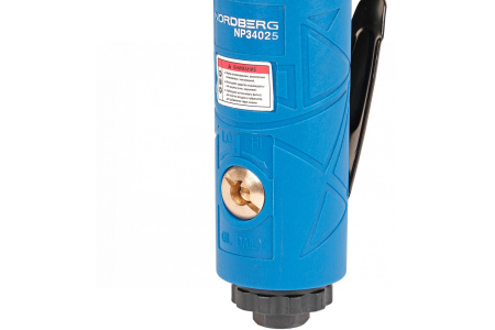 Пневмошлифмашинка для удаления скотча np34025