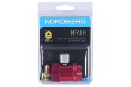 Муфта быстросъемная R134a высокое давление, красная nfa8h
