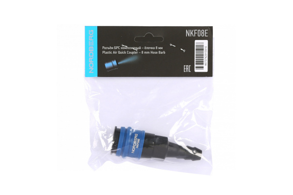 Разъем композитный inch (Дюйм)мамаinch (Дюйм) быстросъемный - елочка диам. 8 мм NORDBERG NKF08E nkf08e