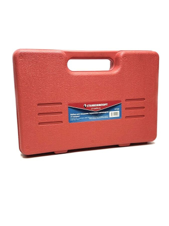 Набор для сведения тормоз цилиндров, 21пр СТАНКОИМПОРТ ST122 st122