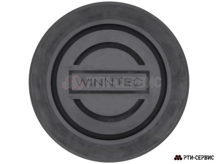Накладка резиновая на домкрат подкатной ø121 h20 inch (Дюйм)WINNTECinch (Дюйм) 1035