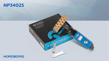 Пневмошлифмашинка для удаления скотча np34025