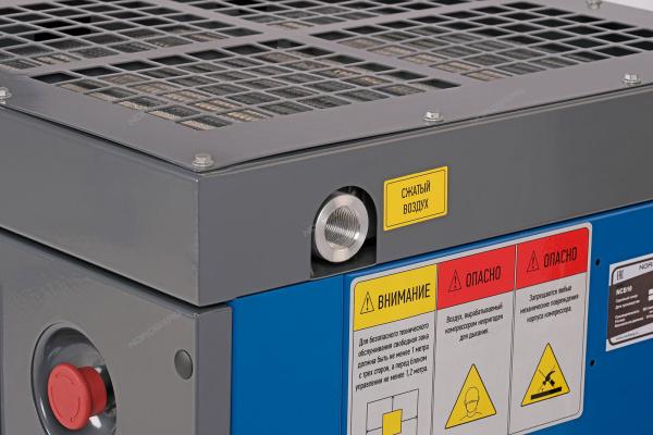 Компрессор винтовой, 7,5 кВт, 960 л/мин, 10 бар, IP23, без ресивера ncb10