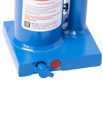 TH90204 гидравлический бутылочный домкрат на 2 тонны th90204