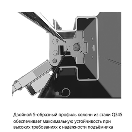 Подъемник двухстоечный электрогидравлический, 4,6т, eqtree™, TL 2046Е 202154