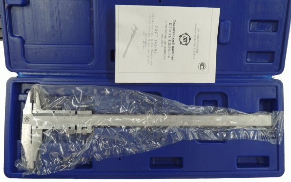 Штангенциркуль ШЦ-2- 250 0.05 г. 60мм ТМ*** 115273