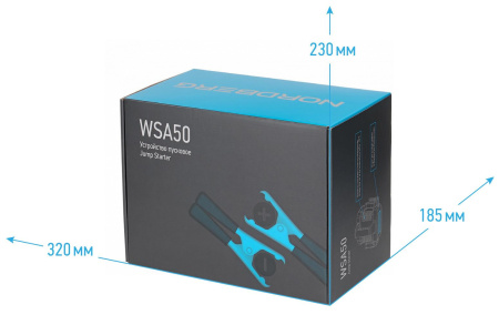 Пусковое портативное устройство 5/9/12/24 В, 56 А·ч wsa50