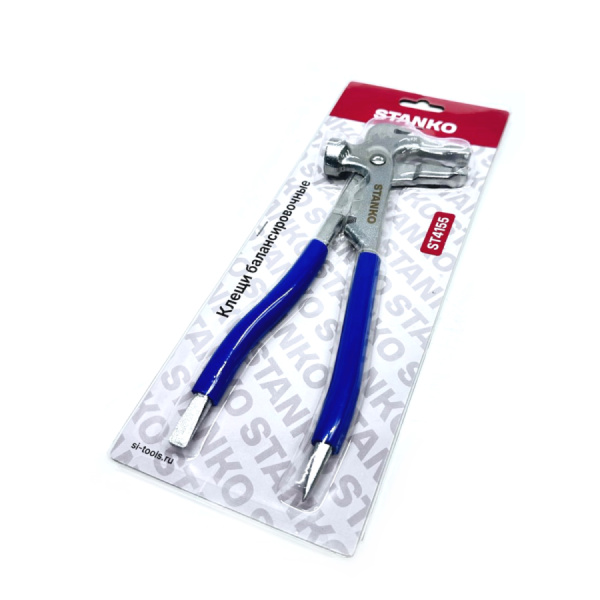 ST4155 Клещи балансировочные st4155