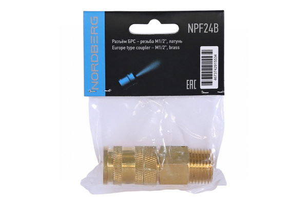 Разъем inch (Дюйм)мамаinch (Дюйм) быстросъемный - резьба M1/2inch (Дюйм), с фиксатором, латунь npf24b