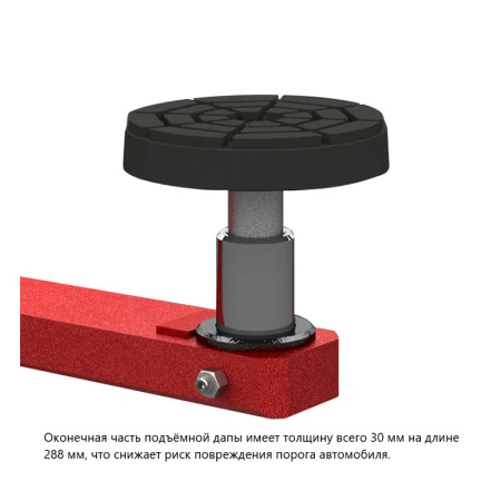 Подъемник двухстоечный электрогидравлический 4,5т, BRIGHT, ALPHA 45 197832
