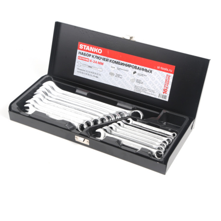 CS111016B Набор ключей комбинированных 16 предметов в кейсе (6-24 мм) cs111016b