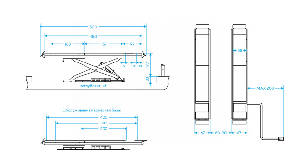 Подъемник ножничный для сход-развала 4,5 т, 380 В, серый n634-4,5g_380_h