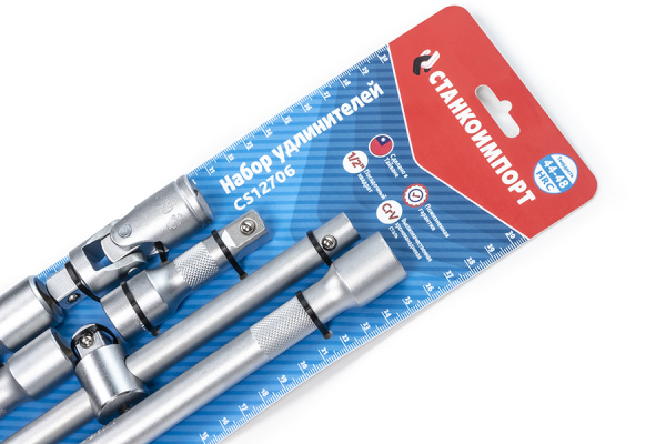 CS12706 Набор удлинителей 1/2inch (Дюйм) 6 предметов cs12706