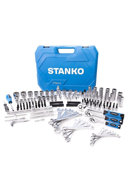 CS216 Универсальный набор инструментов 216 предметов cs216