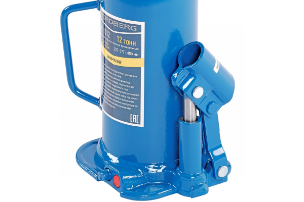 Домкрат бутылочный, 12 т n31012