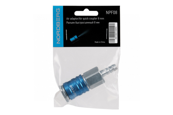 Разъем быстросъемный - елочка Ø 8 мм npf08