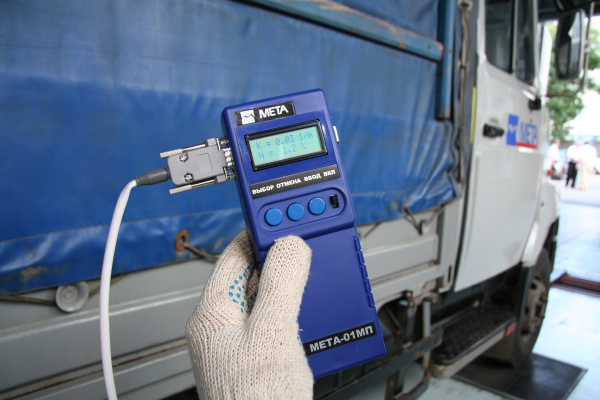 МЕТА-01МП 0.1 мета-01мп 0.1