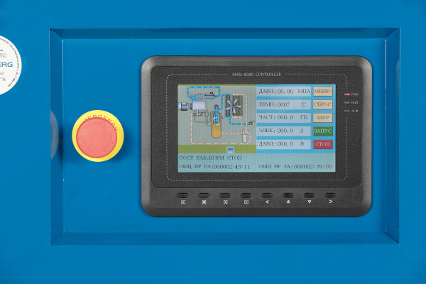 Компрессор винтовой, 4,0 кВт, ресивер 160 л, 10 бар, 510 л/мин nca7.5r