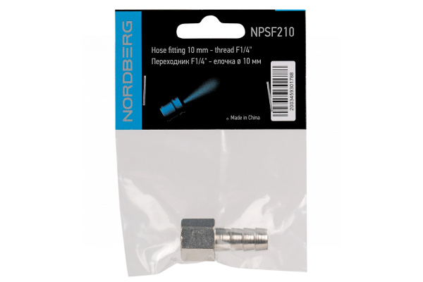 Переходник F1/4inch (Дюйм) - елочка Ø 10 мм npsf210