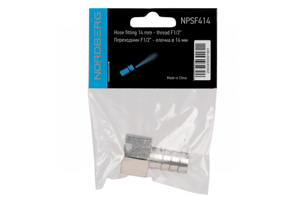 Переходник F1/2inch (Дюйм) - елочка Ø 14 мм npsf414