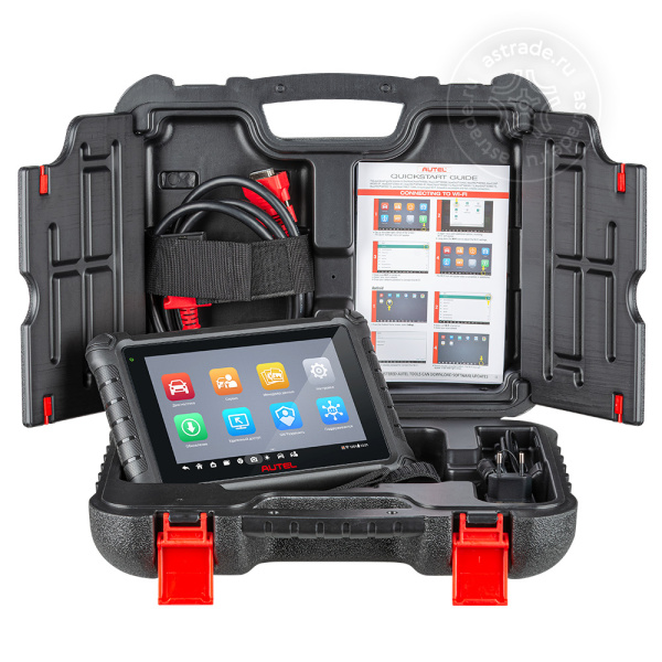 Autel MaxiCheck MX900 mx900