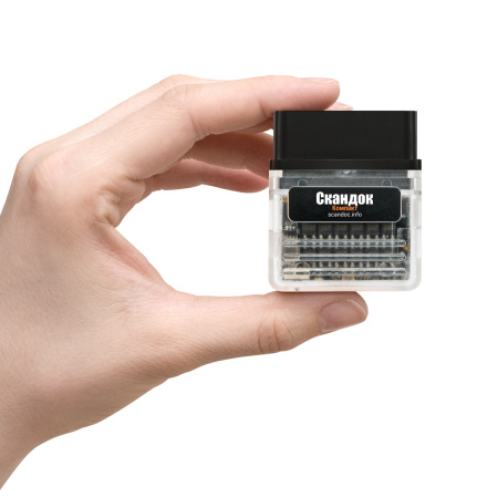 Скандок Компакт FULL sm8