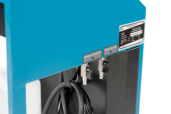 Установка для замены охлаждающей жидкости, промывка радиатора cmt5