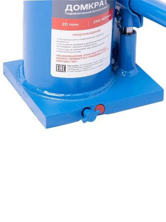 TH92004 гидравлический бутылочный домкрат на 20 тонн th92004