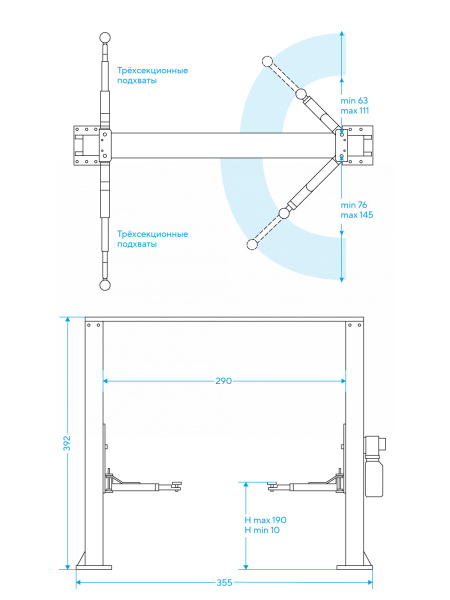 Подъемник двухстоечный 4 т, верхняя синхронизация, снятие со стопоров с одной колонны, 380 В, синий n4122hm-4g
