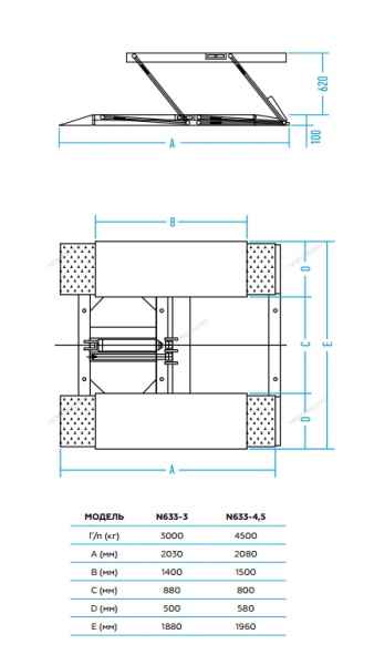 Подъемник ножничный 3 т, 220 В n633-3b