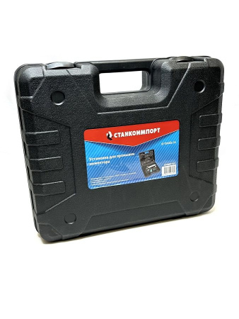 Установка для промывки инжектора st080101