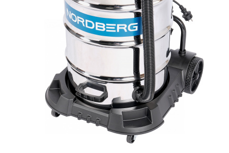 Пылесос двухтурбинный 80л 2400 Вт nv82